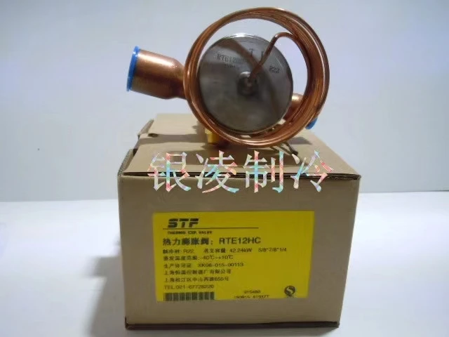 RTET12HC RTE12HC Expansion Valve Refrigeration Air Conditioning Air Energy Cold Storage Refrigerator Cold Storage Machine Ice Ma
RTET12HC RTE12HC Expansion Valve Refrigeration Air Conditioning Air Energy Cold Storage Refrigerator Cold Storage Machine Ice Ma