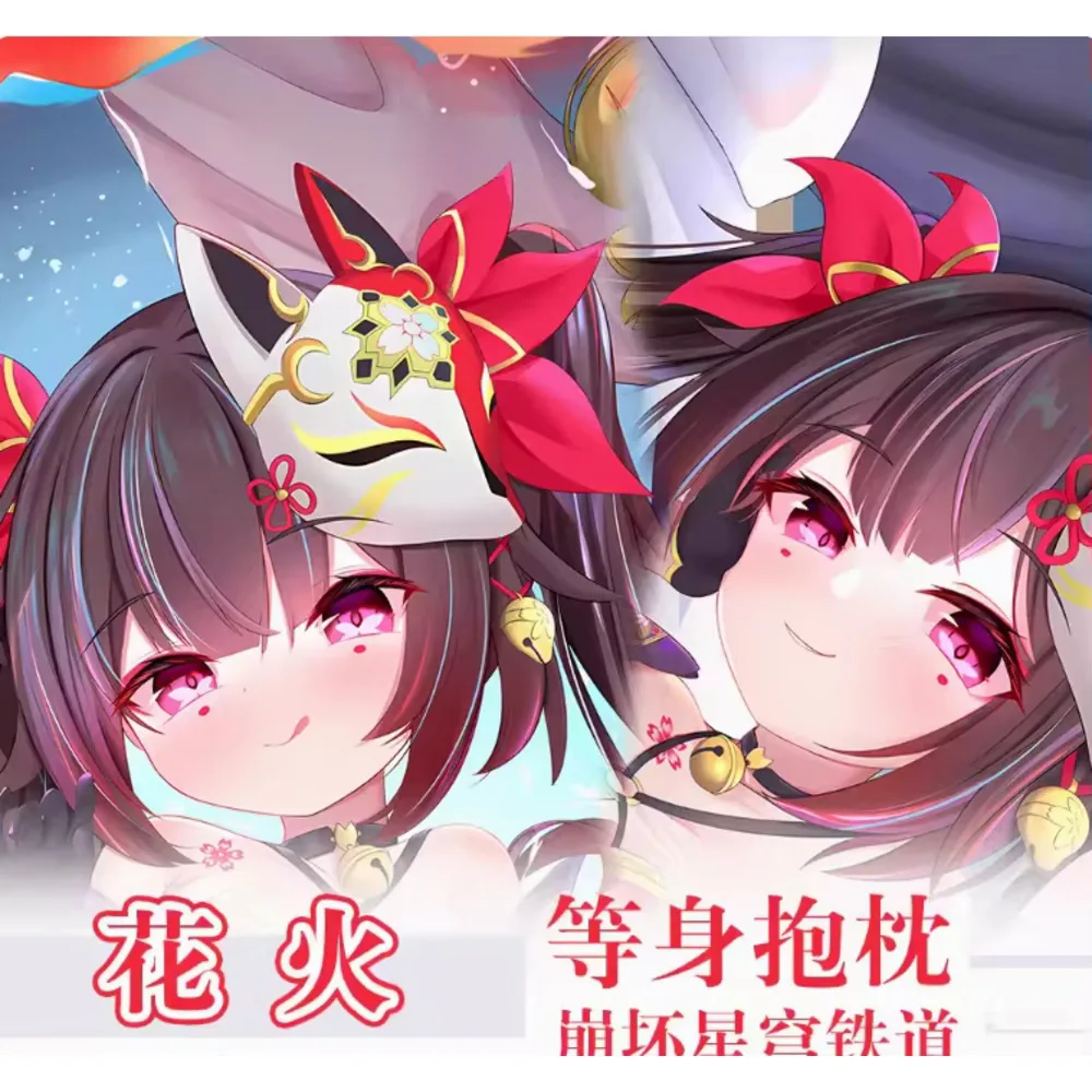 Anime Acg Honkai: Star Rail Sparkle Sexy Dakimakura Hing Body Case Otaku Pillow Cushion Cover Bed Ings Gifts QN
Anime Acg Honkai: Star Rail Sparkle Sexy Dakimakura Hing Body Case Otaku Pillow Cushion Cover Bed Ings Gifts QN