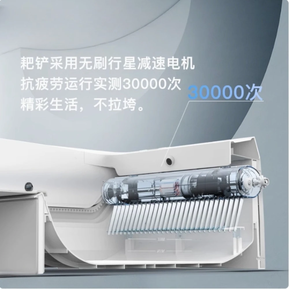 Fully automatic cat litter box, oversized intelligent cleaning, electric shovel, open semi closed toilet
Fully automatic cat litter box, oversized intelligent cleaning, electric shovel, open semi closed toilet
