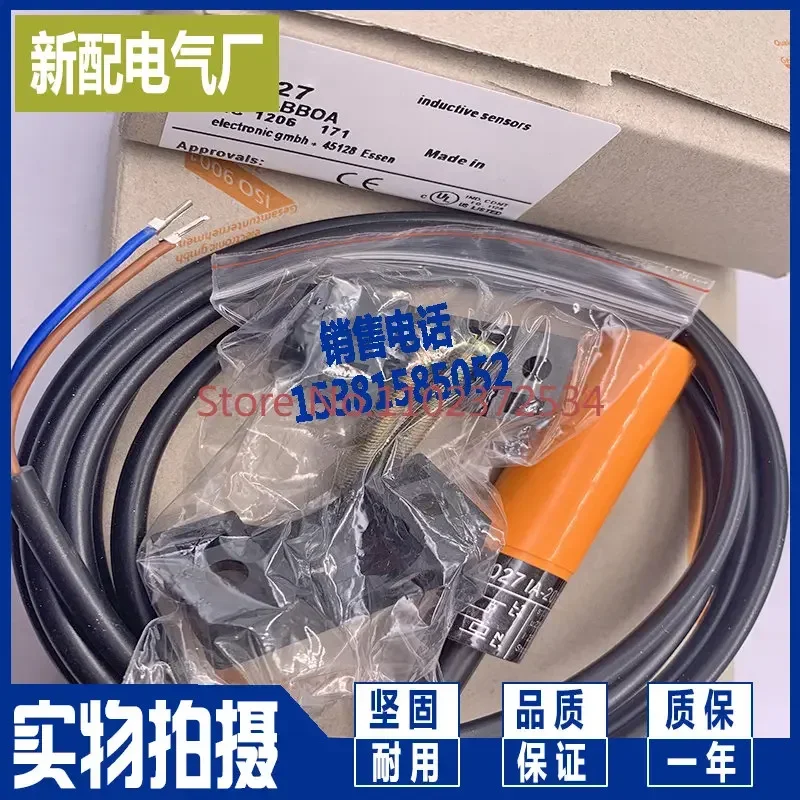 IA5106 IA0027 IA0028 IA0017 IA0052 IA5050 brand new sensor
IA5106 IA0027 IA0028 IA0017 IA0052 IA5050 brand new sensor