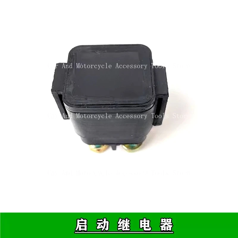 Подходит для Benelli 502C/752S Huanglong 600 Huanglong 300 Jinpeng 502 Стартовое реле Young Lion 500
Подходит для Benelli 502C/752S Huanglong 600 Huanglong 300 Jinpeng 502 Стартовое реле Young Lion 500