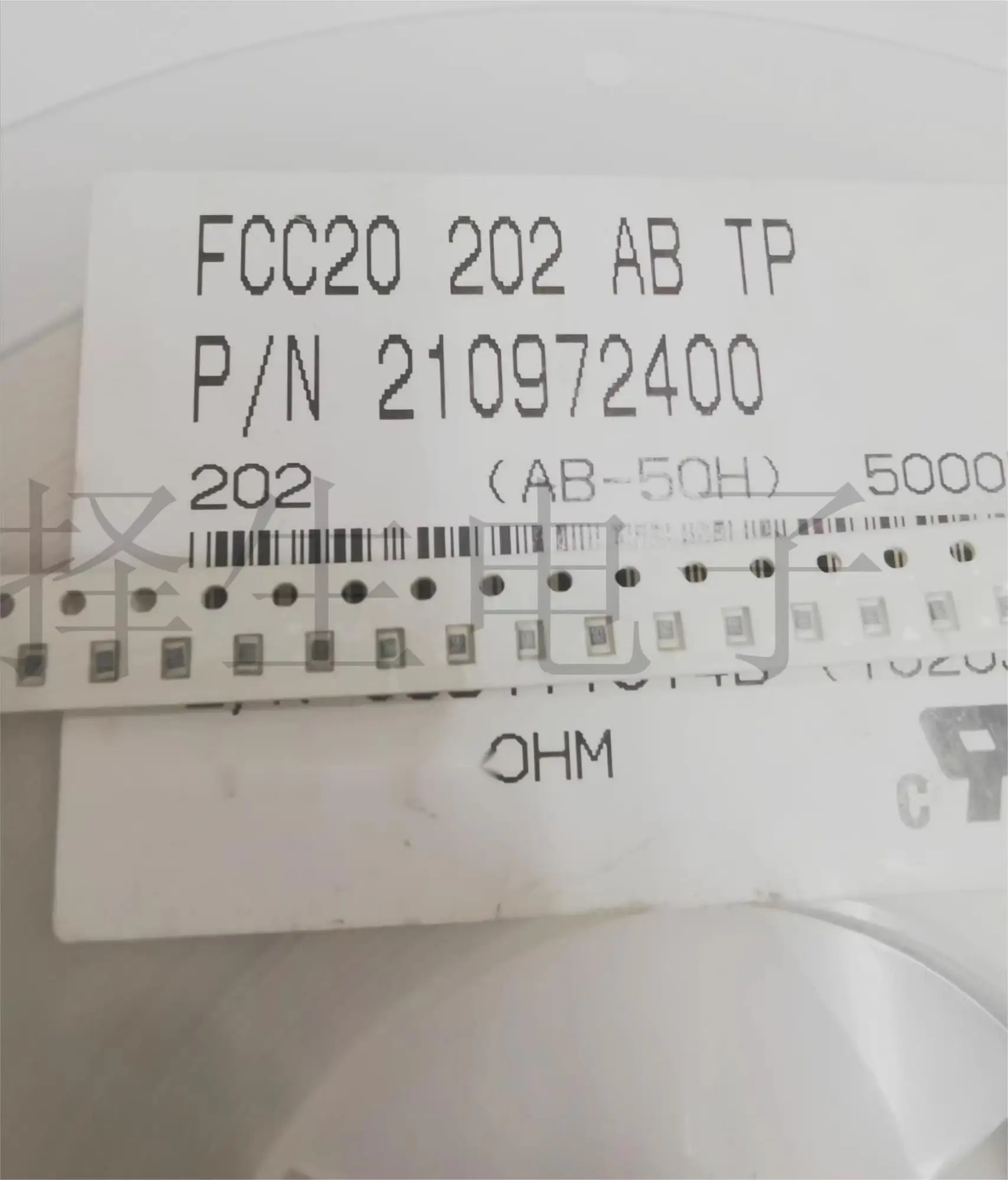 50 шт./лот 0805 2A fcc202adtp быстродействующий чиповый предохранитель 0805, 0,25, 0,5, 0,63, 0,8, 1,1, 3,1, 4,1, 4A 50VDC 50A новый оригинальный
50 шт./лот 0805 2A fcc202adtp быстродействующий чиповый предохранитель 0805, 0,25, 0,5, 0,63, 0,8, 1,1, 3,1, 4,1, 4A 50VDC 50A новый оригинальный