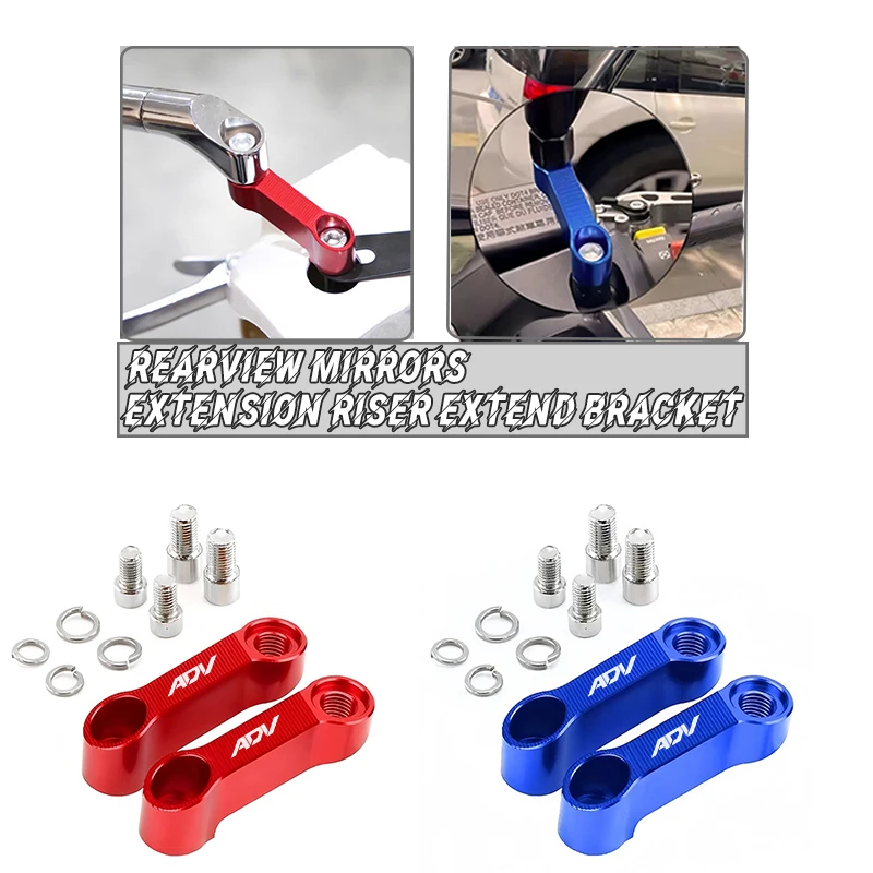 Аксессуары для мотоциклов, алюминиевые зеркала, удлинительный кронштейн, удлиненное зеркало заднего вида для ADV ADV 150 ADV 350 ADV 150 350 
Аксессуары для мотоциклов, алюминиевые зеркала, удлинительный кронштейн, удлиненное зеркало заднего вида для ADV ADV 150 ADV 350 ADV 150 350