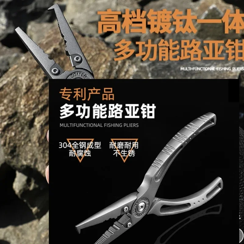 Y89 Fishing Pliers Control Tongs Outdoor Fishing Gear Line Cutters 6.5 Inches 304 All Steel Fabrication Hook Extractor Forceps
Y89 Fishing Pliers Control Tongs Outdoor Fishing Gear Line Cutters 6.5 Inches 304 All Steel Fabrication Hook Extractor Forceps