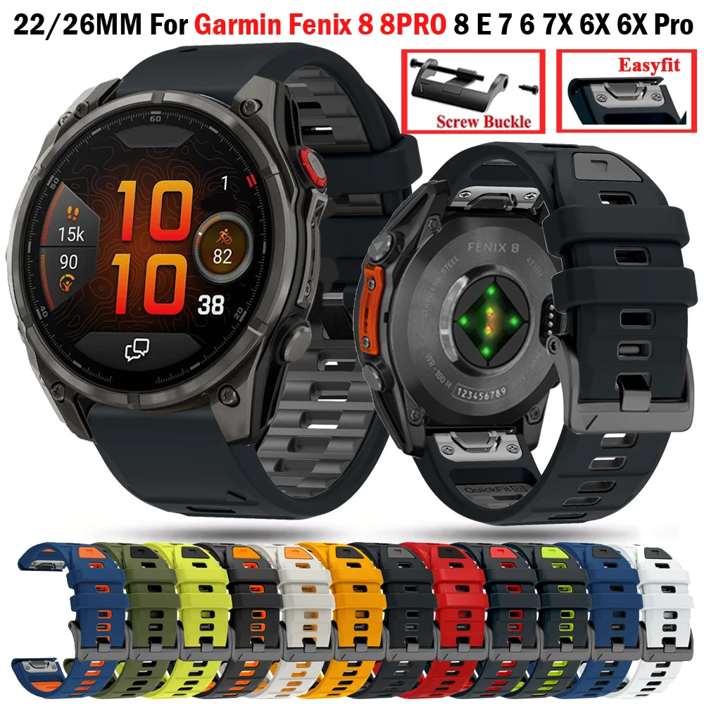 Силиконовый ремешок Quickfit 26 мм 22 мм, совместимый с браслетом Garmin Fenix 8 8Pro E 7X 7 Pro 6X 6 5 5X Plus/Epix2 47 51 мм
Силиконовый ремешок Quickfit 26 мм 22 мм, совместимый с браслетом Garmin Fenix 8 8Pro E 7X 7 Pro 6X 6 5 5X Plus/Epix2 47 51 мм