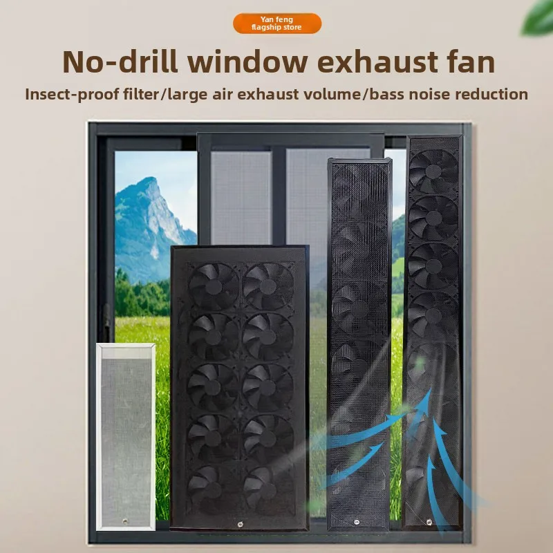 No punching installation, window exhaust fan, bathroom chess and card room bathroom strong ventilation smoke exhaust ventilation
No punching installation, window exhaust fan, bathroom chess and card room bathroom strong ventilation smoke exhaust ventilation