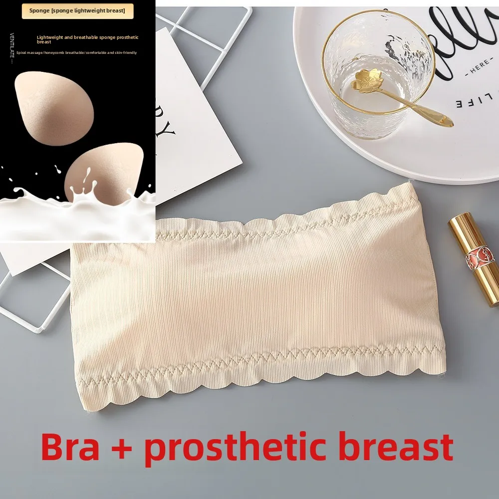 Women's New Replaceable Chest Pads, Bras, One-word Circumference Tube Top Underwear, Women's Beauty Back Wrapping Chest
Women's New Replaceable Chest Pads, Bras, One-word Circumference Tube Top Underwear, Women's Beauty Back Wrapping Chest