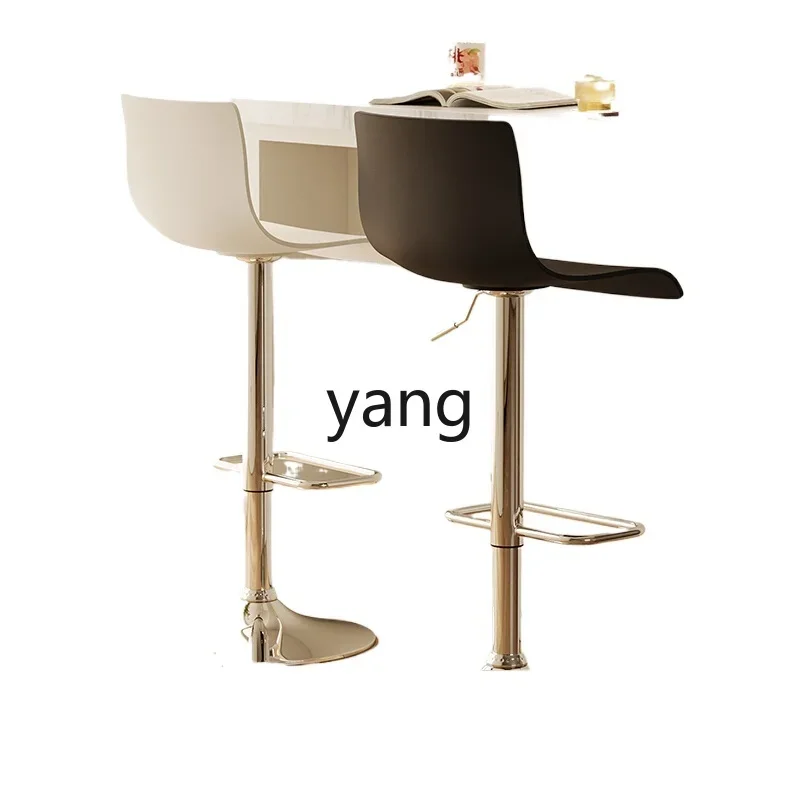 LTT Modern Minimalist Bar Stool Lifting Swivel Bar Chair Home Bar High Chair
LTT Modern Minimalist Bar Stool Lifting Swivel Bar Chair Home Bar High Chair