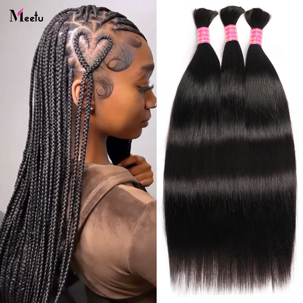 Straight Bulk 100% Human Hair For Braiding No Weft Brazilian Remy Hairs Bundles Natural Color For Women Extensions
Straight Bulk 100% Human Hair For Braiding No Weft Brazilian Remy Hairs Bundles Natural Color For Women Extensions