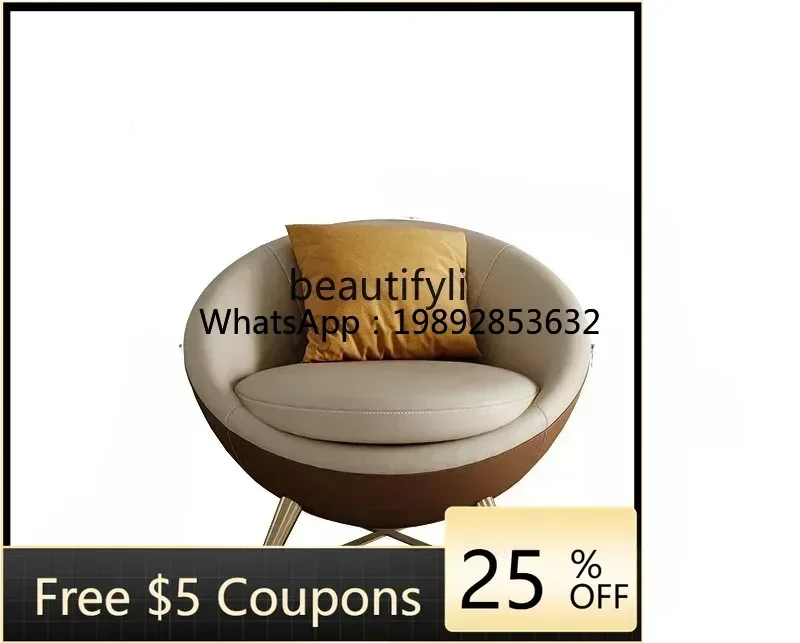FF Leather leisure chair light luxury Italian minimalist size apartment living room design creative round single sofa chair
FF Leather leisure chair light luxury Italian minimalist size apartment living room design creative round single sofa chair