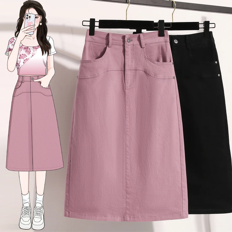 Korean Style plus Size Denim Skirt Elastic A-Line Slimming Midi Skirt for Women Summer New Arrival Trendy Commute Artistic
Korean Style plus Size Denim Skirt Elastic A-Line Slimming Midi Skirt for Women Summer New Arrival Trendy Commute Artistic