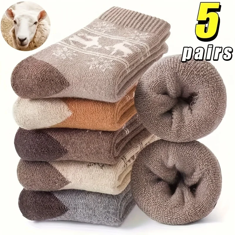 5 пар унисекс носков с рождественским принтом, зимние плюшевые носки до середины икры, узоры оленей и снежинок для праздничного подарка, носки
5 пар унисекс носков с рождественским принтом, зимние плюшевые носки до середины икры, узоры оленей и снежинок для праздничного подарка, носки