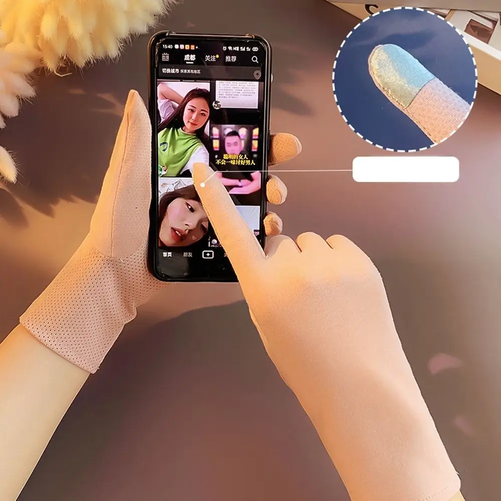 Перчатки с пятью пальцами, перчатки с защитой от ультрафиолета, противоскользящие однотонные женские перчатки для вождения, уличные варежки, летние солнцезащитные перчатки
Перчатки с пятью пальцами, перчатки с защитой от ультрафиолета, противоскользящие однотонные женские перчатки для вождения, уличные варежки, летние солнцезащитные перчатки