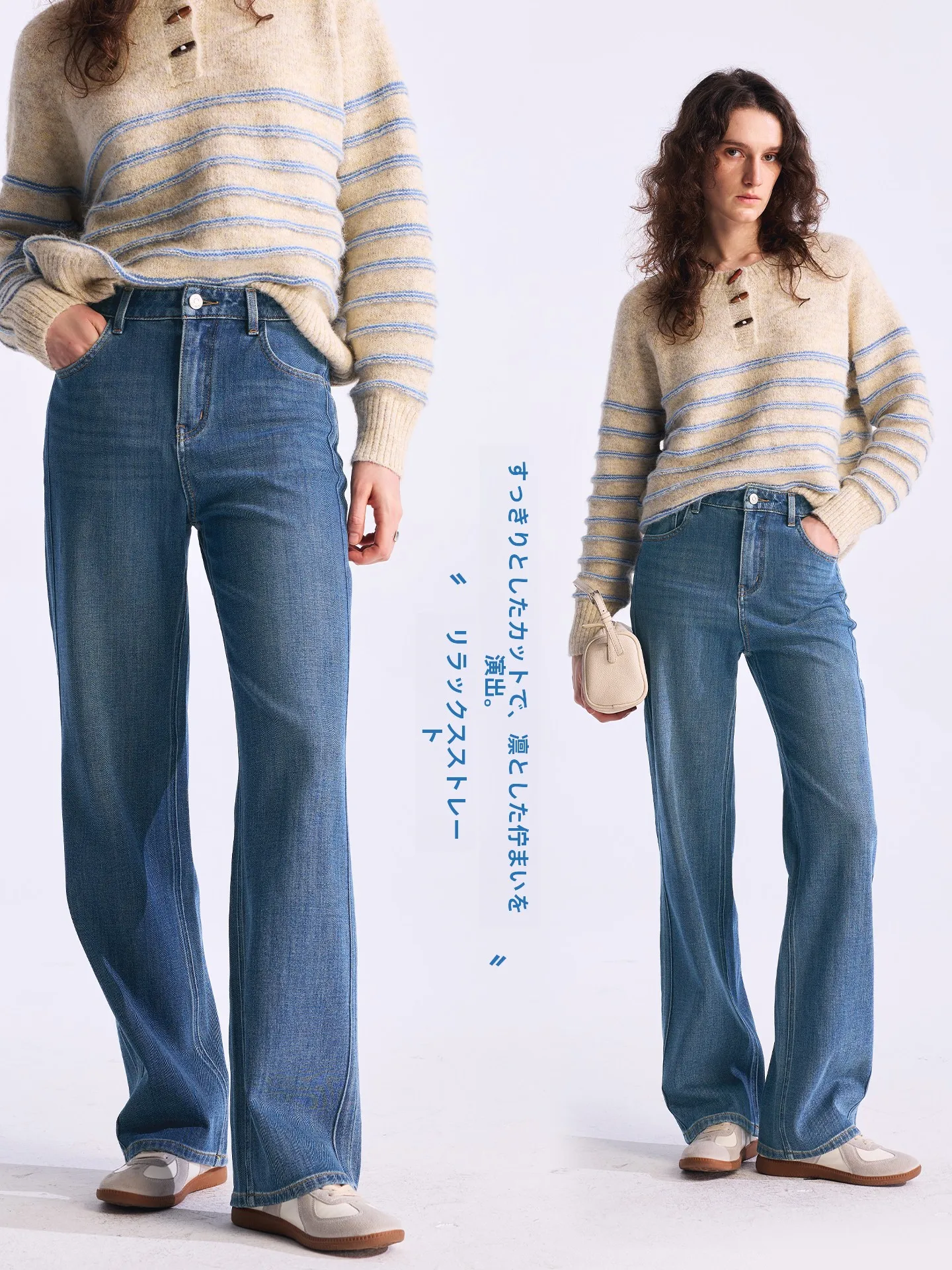 High Waist Straight Leg Jeans Women's Spring 2026 New Style Slimming Effect Not Picky about Leg Shape Micro Stretch Denim
High Waist Straight Leg Jeans Women's Spring 2026 New Style Slimming Effect Not Picky about Leg Shape Micro Stretch Denim