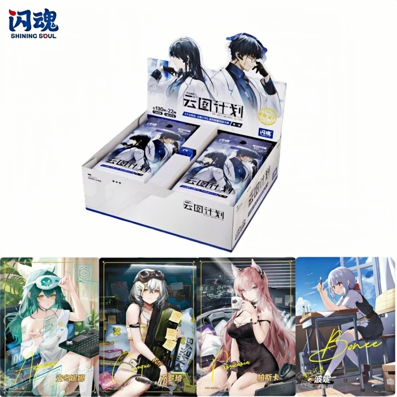 Коллекционные карточки Card Fun Genuine Girls' Frontline, серия 1, Neural Cloud, редкие аниме-карточки, подарок, игрушка
Коллекционные карточки Card Fun Genuine Girls' Frontline, серия 1, Neural Cloud, редкие аниме-карточки, подарок, игрушка