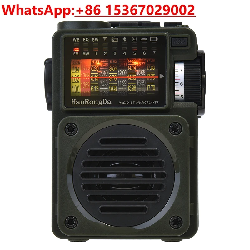 Портативный карманный полнодиапазонный DSP-радио полупроводниковый Bluetooth аудио-подключаемый TF-карта
Портативный карманный полнодиапазонный DSP-радио полупроводниковый Bluetooth аудио-подключаемый TF-карта