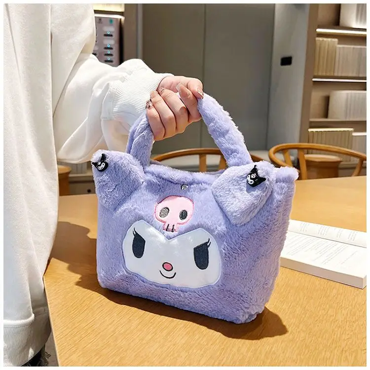 Sanrio's Kawaii Cartoon Bag Melody Kuromi Cartoon Animal Large Capacity Handbag Cute Cinnamon Storage Handbag Women's Birthday
Sanrio's Kawaii Cartoon Bag Melody Kuromi Cartoon Animal Large Capacity Handbag Cute Cinnamon Storage Handbag Women's Birthday