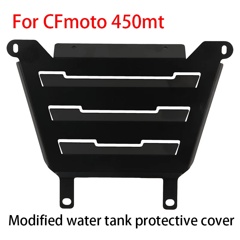 For CFmoto 450mt,Motorcycle modification water tank protective cover, engine protective cover
For CFmoto 450mt,Motorcycle modification water tank protective cover, engine protective cover