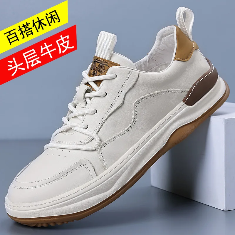 Men's Casual Sneakers, Made of First-layer Cowhide, with Front Laces, Breathable, and Rubber Sole N-88109
Men's Casual Sneakers, Made of First-layer Cowhide, with Front Laces, Breathable, and Rubber Sole N-88109