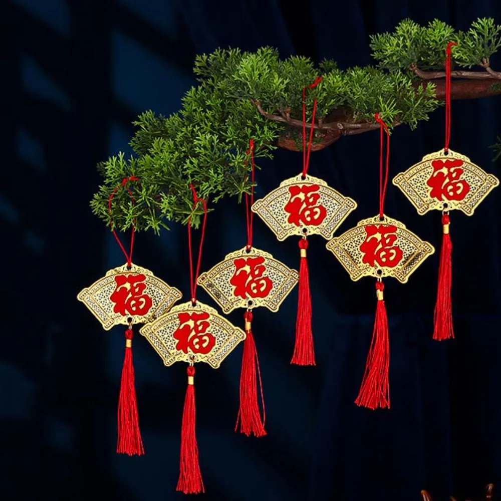 5/6pcs Gold Chinese Lunar New Year Pendant Traditional Plastic Spring Festival Bonsai Pendant with Tassel 
5/6pcs Gold Chinese Lunar New Year Pendant Traditional Plastic Spring Festival Bonsai Pendant with Tassel