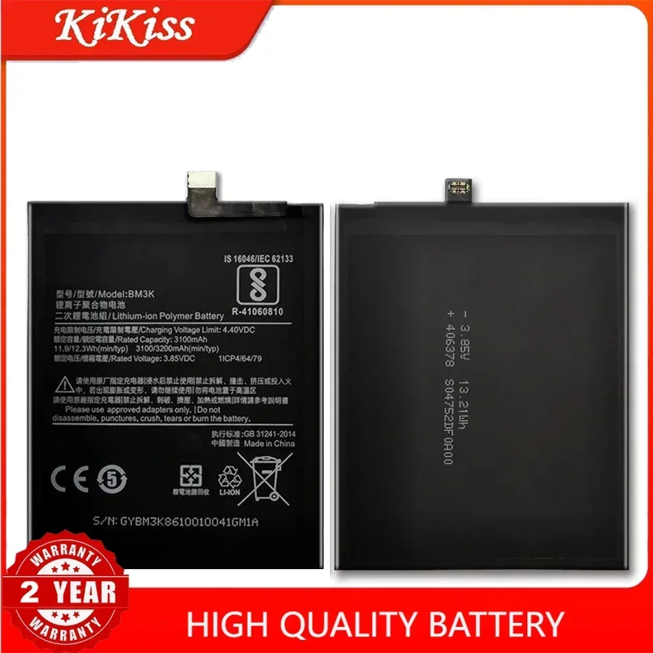 Аккумулятор для мобильного телефона BM3K емкостью 3200 мАч для Xiaomi Mi Mix 3 Mix3 + бесплатный инструмент 
Аккумулятор для мобильного телефона BM3K емкостью 3200 мАч для Xiaomi Mi Mix 3 Mix3 + бесплатный инструмент