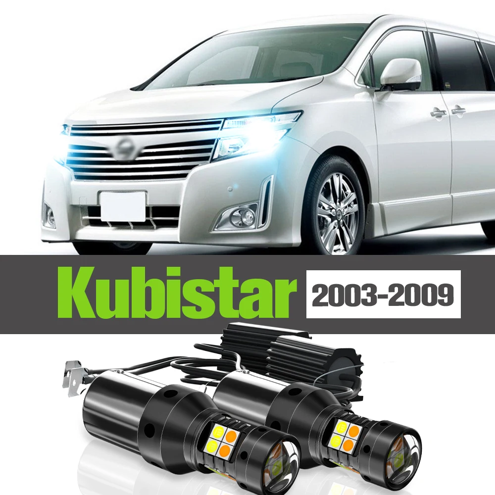 2x LED Dual Mode Turn Signal+Daytime Running Light DRL Accessories Lamp For Nissan Kubistar 2003-2009 2004 2005 2006 2007 2008
2x LED Dual Mode Turn Signal+Daytime Running Light DRL Accessories Lamp For Nissan Kubistar 2003-2009 2004 2005 2006 2007 2008