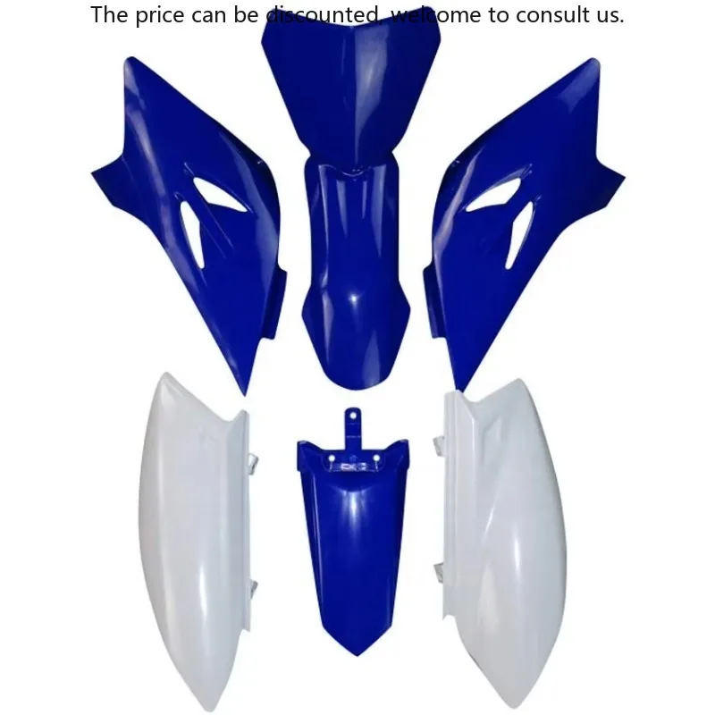 6pcs Plastics Motorcycle Plastic Fender Kit Side Cover Fairing Cowling For TTR50 TTR 50
6pcs Plastics Motorcycle Plastic Fender Kit Side Cover Fairing Cowling For TTR50 TTR 50
