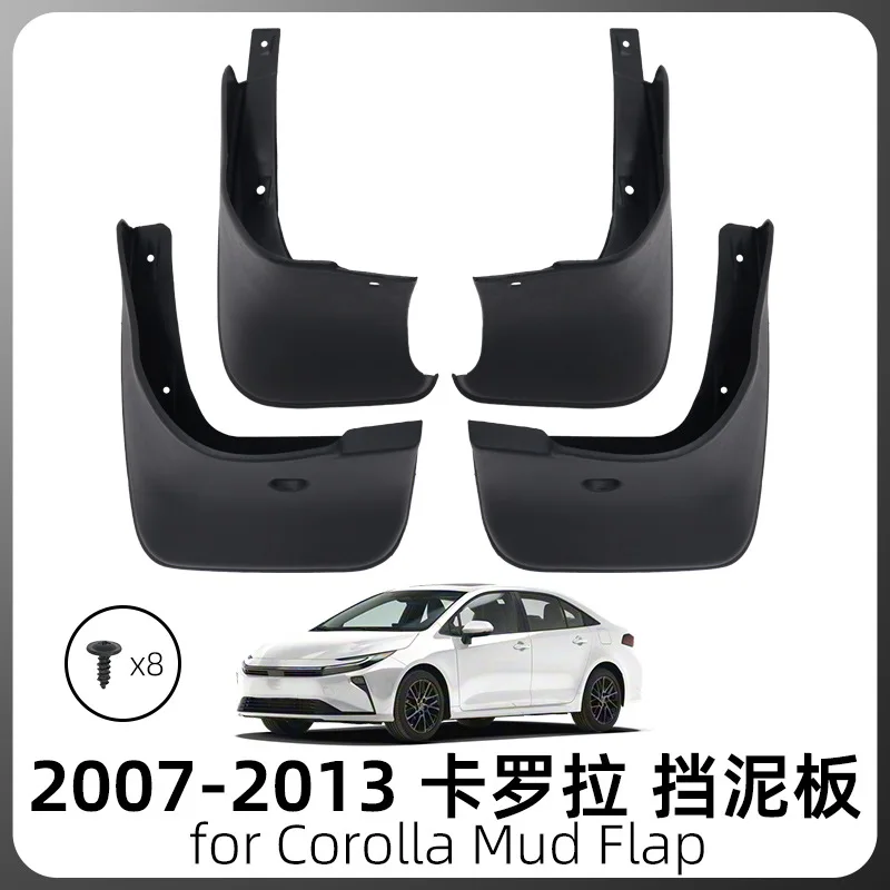 For 7-13 Corolla mudguards.Car Wheel Anti-splash Mud Flaps Lining Mudguards Exterior Accessories
For 7-13 Corolla mudguards.Car Wheel Anti-splash Mud Flaps Lining Mudguards Exterior Accessories