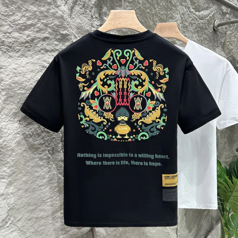 9902 new summer short-sleeved T-shirt men's comfortable breathable soft ins trend tops Embroidery printing casual shirt
9902 new summer short-sleeved T-shirt men's comfortable breathable soft ins trend tops Embroidery printing casual shirt