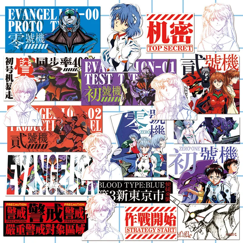20pcs High-Quality Evangelion Stickers Set New Gospel Warrior Decals for Fans
20pcs High-Quality Evangelion Stickers Set New Gospel Warrior Decals for Fans