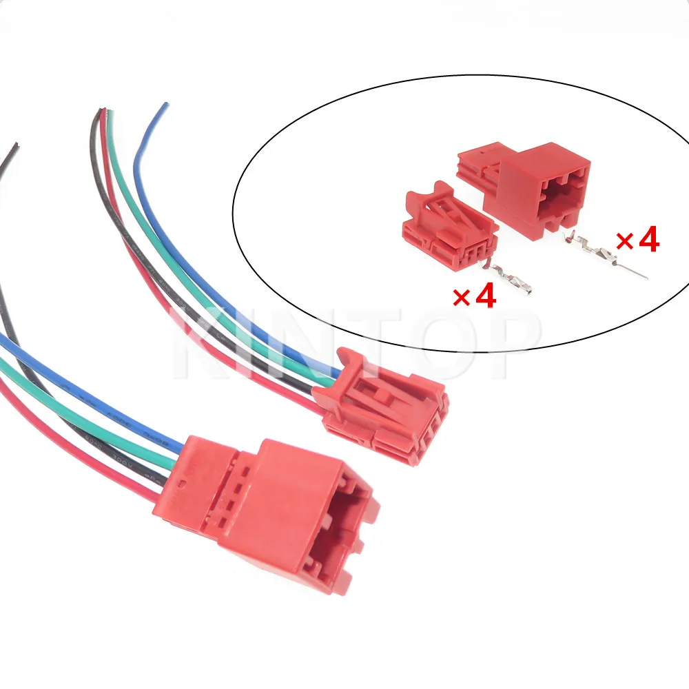 1 Set 4 Pins Auto Wire Socket AC Assembly For VW Audi 8K0972994B 8K0973754B 1670988-3 Car Lamp Rearview Mirror Adjusting Plug
1 Set 4 Pins Auto Wire Socket AC Assembly For VW Audi 8K0972994B 8K0973754B 1670988-3 Car Lamp Rearview Mirror Adjusting Plug