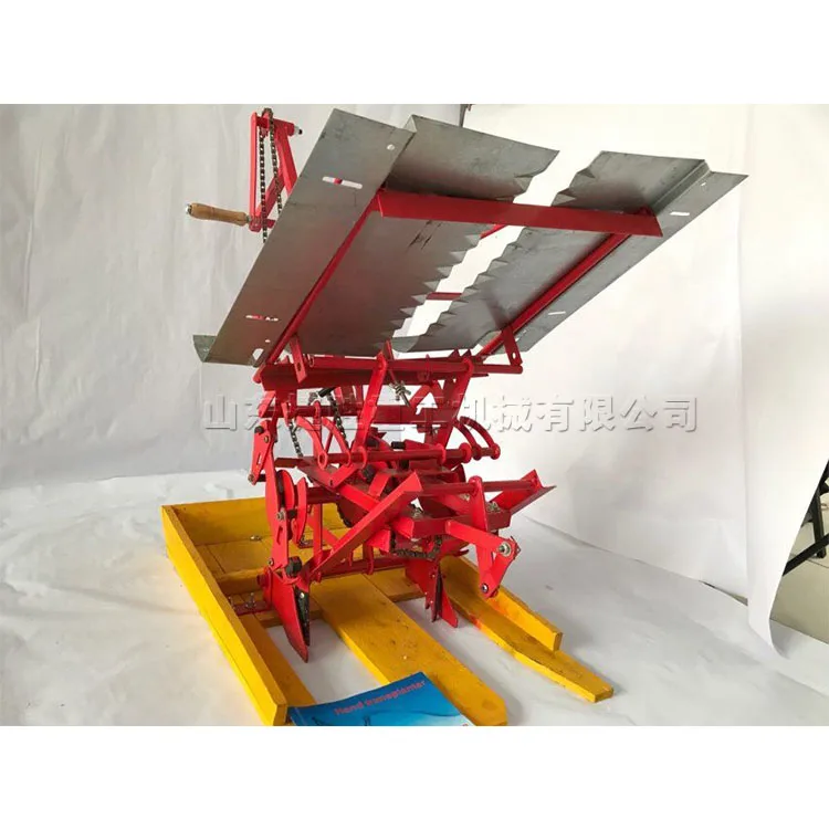 Small Hand-cranked Rice Transplanter Double-row Manpower Step-back Rice Planter Rice Field Seedling Planter
Small Hand-cranked Rice Transplanter Double-row Manpower Step-back Rice Planter Rice Field Seedling Planter