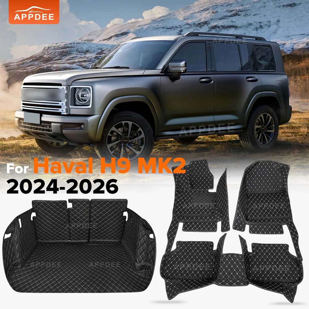 APPDEE Car Floor Mats For Haval H9 MK2 2024 2025 2026 5-seat 7-seat Car Foot Pads Custom Automobile Interior Accessories
APPDEE Car Floor Mats For Haval H9 MK2 2024 2025 2026 5-seat 7-seat Car Foot Pads Custom Automobile Interior Accessories