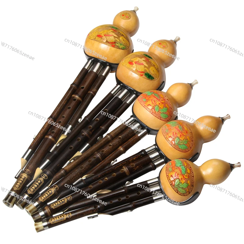 Natural Purple Bamboo Anti-drop Gourd Silk Musical Instrument for Beginners Professional Performance Adult
Natural Purple Bamboo Anti-drop Gourd Silk Musical Instrument for Beginners Professional Performance Adult