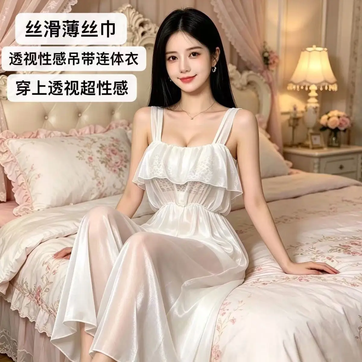 Unisex Glossy See Through Mesh Sleeveless Jumpsuit Voile Loose Wide Leg Plus Size Playsuit Women
Unisex Glossy See Through Mesh Sleeveless Jumpsuit Voile Loose Wide Leg Plus Size Playsuit Women