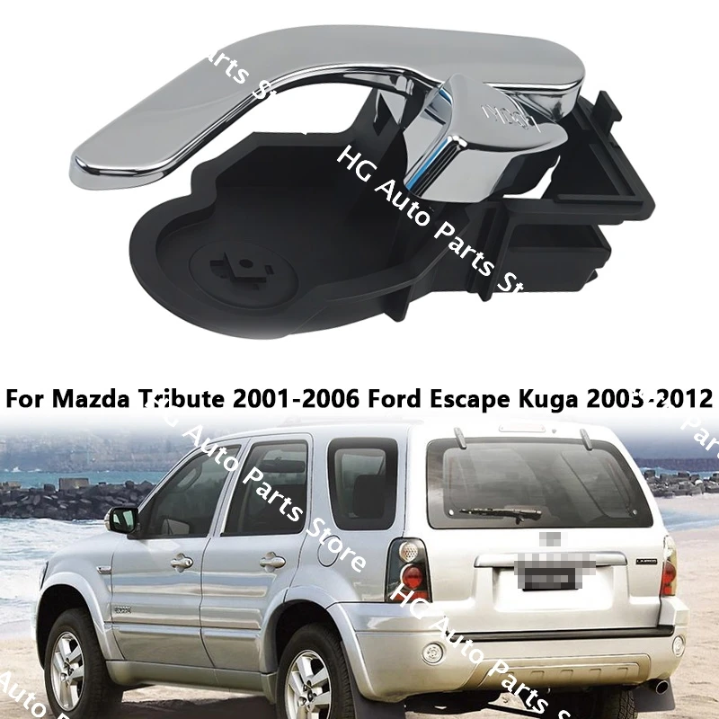 For Mazda Tribute 2001-2006 Ford Escape Kuga 2003-2012 Chrome Inner Interior Inside Pull Grab Opener Door Handle
For Mazda Tribute 2001-2006 Ford Escape Kuga 2003-2012 Chrome Inner Interior Inside Pull Grab Opener Door Handle