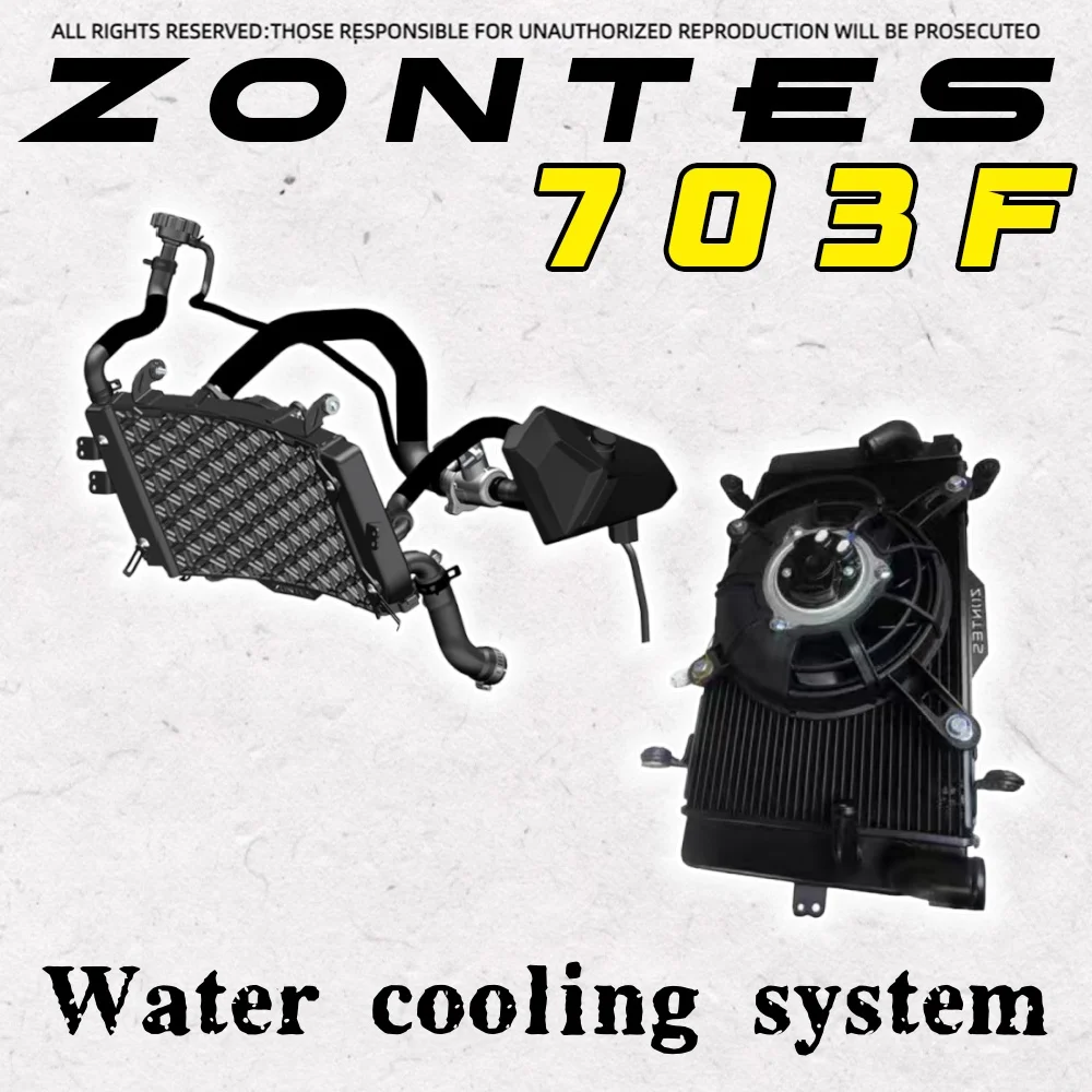 Для ZONTES 703F раллийный мотоцикл радиатор система водяного охлаждения основный резервуар для воды вспомогательная бутылка для воды ZT 703f f703
Для ZONTES 703F раллийный мотоцикл радиатор система водяного охлаждения основный резервуар для воды вспомогательная бутылка для воды ZT 703f f703
