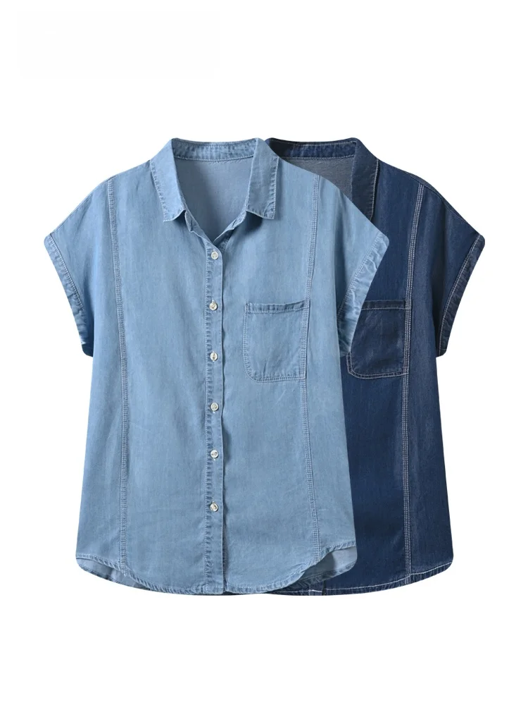 CaraCLUB plus Size Short Sleeve Shirt Women Summer New Fashion Casual Loose Versatile Age Reduction Top for Plump Sister
CaraCLUB plus Size Short Sleeve Shirt Women Summer New Fashion Casual Loose Versatile Age Reduction Top for Plump Sister