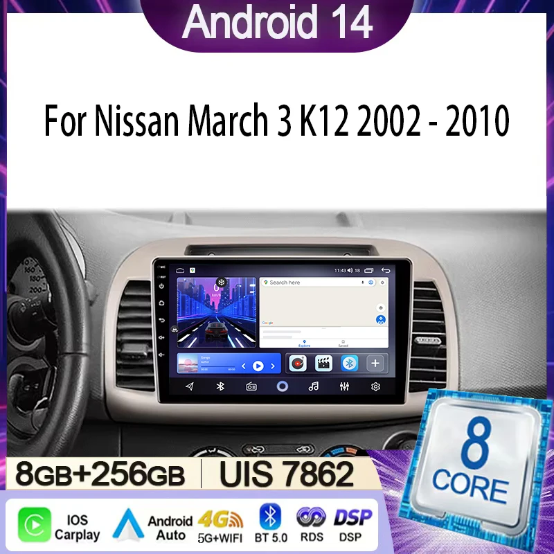 Car Radio For Nissan March 3 K12 2002 - 2010 Multimedia Video Player Navigation Stereo GPS Android 14 wireless Carplay DSP WIFI
Car Radio For Nissan March 3 K12 2002 - 2010 Multimedia Video Player Navigation Stereo GPS Android 14 wireless Carplay DSP WIFI