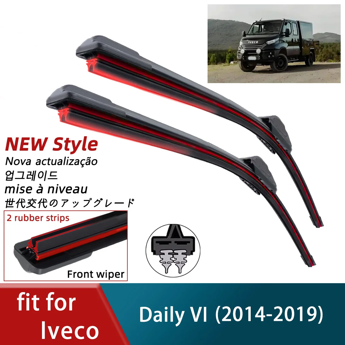 Double Rubber Car Wipers for Iveco Daily VI Front Blades Brushes Cutter Automobiles Parts Accessories Windscreen Wipers Parts
Double Rubber Car Wipers for Iveco Daily VI Front Blades Brushes Cutter Automobiles Parts Accessories Windscreen Wipers Parts