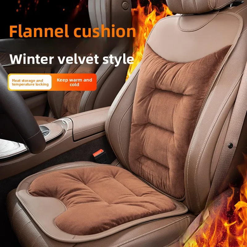 Универсальный чехол на автомобильное сиденье, зимние пуховые сиденья, автодышащие чехлы на сиденья для автомобильных сидений, защитные автомобильные аксессуары
Универсальный чехол на автомобильное сиденье, зимние пуховые сиденья, автодышащие чехлы на сиденья для автомобильных сидений, защитные автомобильные аксессуары