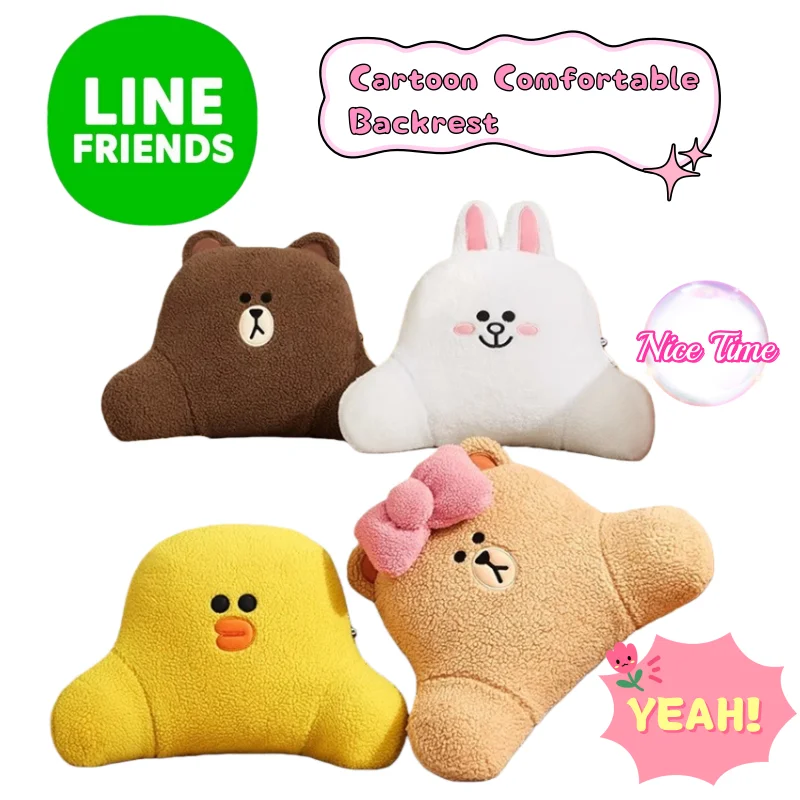New LINE FRIENDS Brown & Cony Creative Personalized Comfortable Lumbar Support Cartoon Home Office Backrest Car Seat Cushion
New LINE FRIENDS Brown & Cony Creative Personalized Comfortable Lumbar Support Cartoon Home Office Backrest Car Seat Cushion