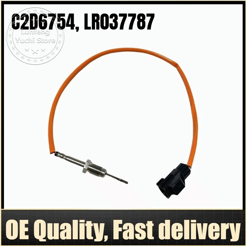 C2D6754, LR037787 - Exhaust Gas Temperature Sensor For Jaguar XJ, XF 3.0 Diesel
C2D6754, LR037787 - Exhaust Gas Temperature Sensor For Jaguar XJ, XF 3.0 Diesel