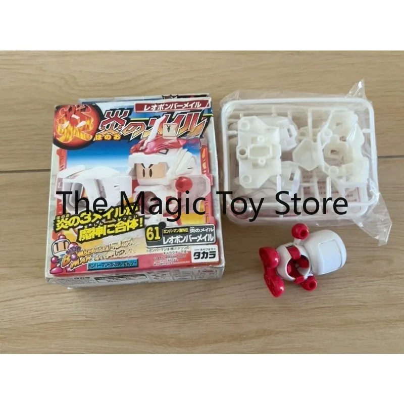 Original Marble Man: Two Figures—No. 61 Flame Demon and No. 67 Evil Demon (White and Blue) Toys, Models, Collectibles
Original Marble Man: Two Figures—No. 61 Flame Demon and No. 67 Evil Demon (White and Blue) Toys, Models, Collectibles