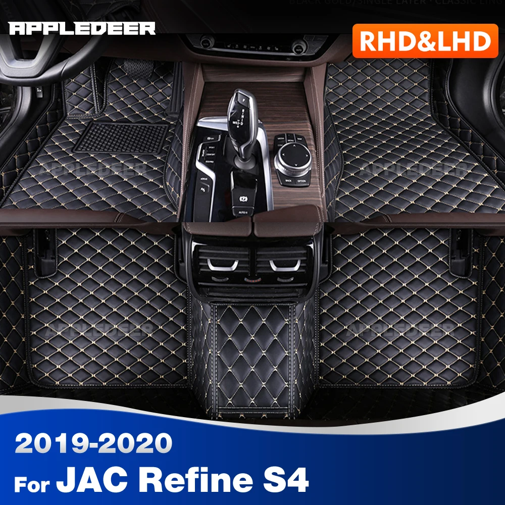 Car Floor Mats For JAC Refine S4 2019 2020 Custom Auto Foot Pads Automobile Carpet Cover Interior Accessories
Car Floor Mats For JAC Refine S4 2019 2020 Custom Auto Foot Pads Automobile Carpet Cover Interior Accessories