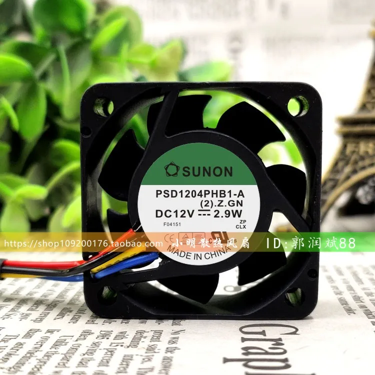 НОВЫЙ ОРИГИНАЛЬНЫЙ PSD1204PHB1-A 12 В 2,9 Вт 4 СМ 4015 40*40*15 мм ОХЛАЖДАЮЩИЙ ВЕНТИЛЯТОР
НОВЫЙ ОРИГИНАЛЬНЫЙ PSD1204PHB1-A 12 В 2,9 Вт 4 СМ 4015 40*40*15 мм ОХЛАЖДАЮЩИЙ ВЕНТИЛЯТОР