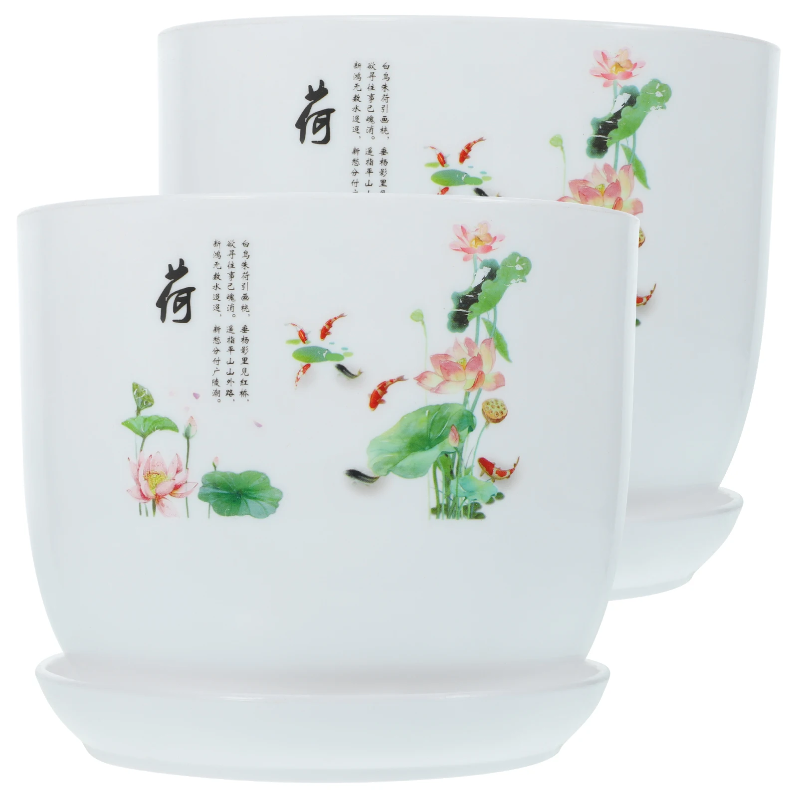 2pcs PP Resin Flowerpot 14CM Diameter White Planter Bowl Saucer for Indoor Plants Nursery Bedroom Kitchen
2pcs PP Resin Flowerpot 14CM Diameter White Planter Bowl Saucer for Indoor Plants Nursery Bedroom Kitchen