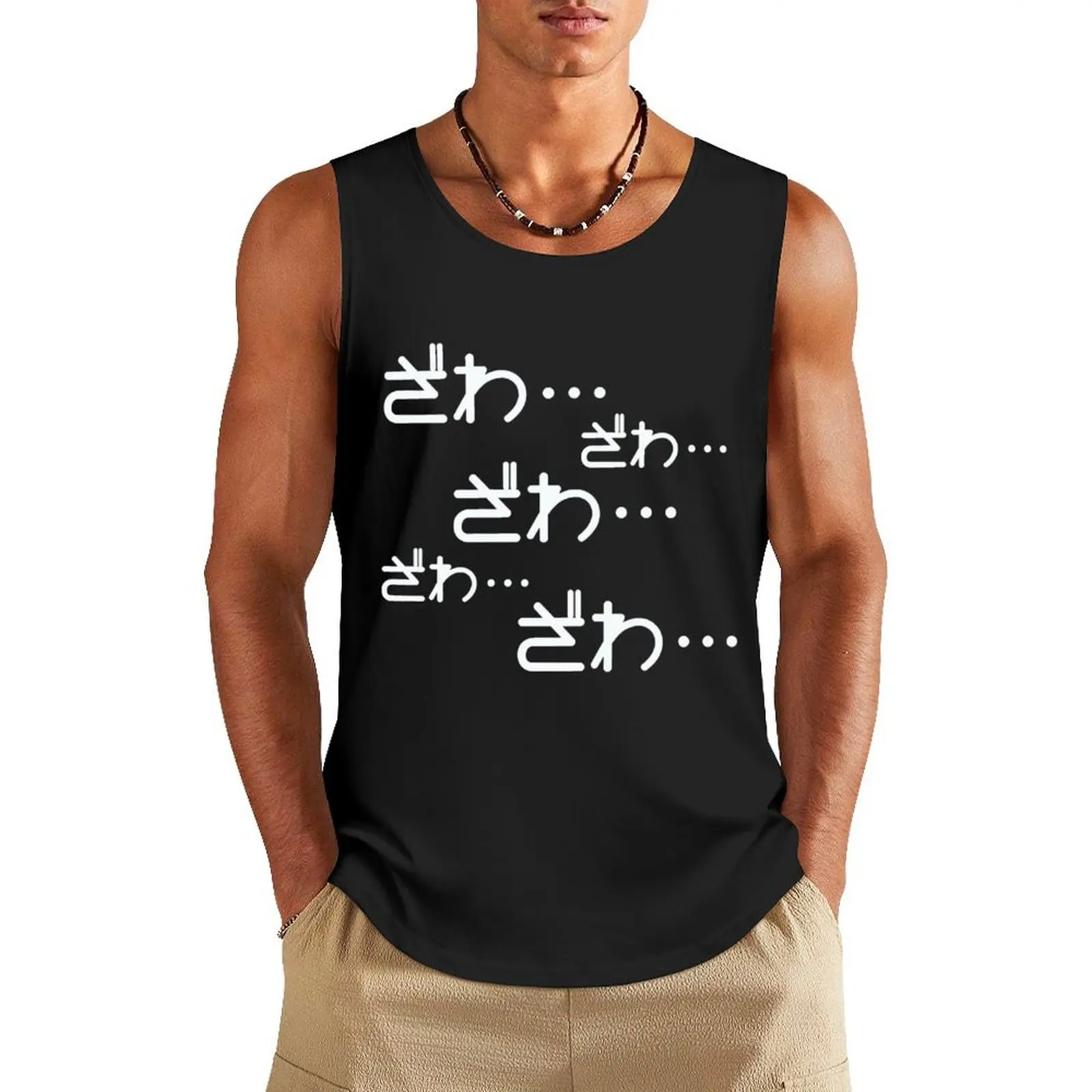 AkagiKaiji - Zawa... Tank Top summer Men's tops Gym t-shirt man sleeveless shirt man gym 
AkagiKaiji - Zawa... Tank Top summer Men's tops Gym t-shirt man sleeveless shirt man gym