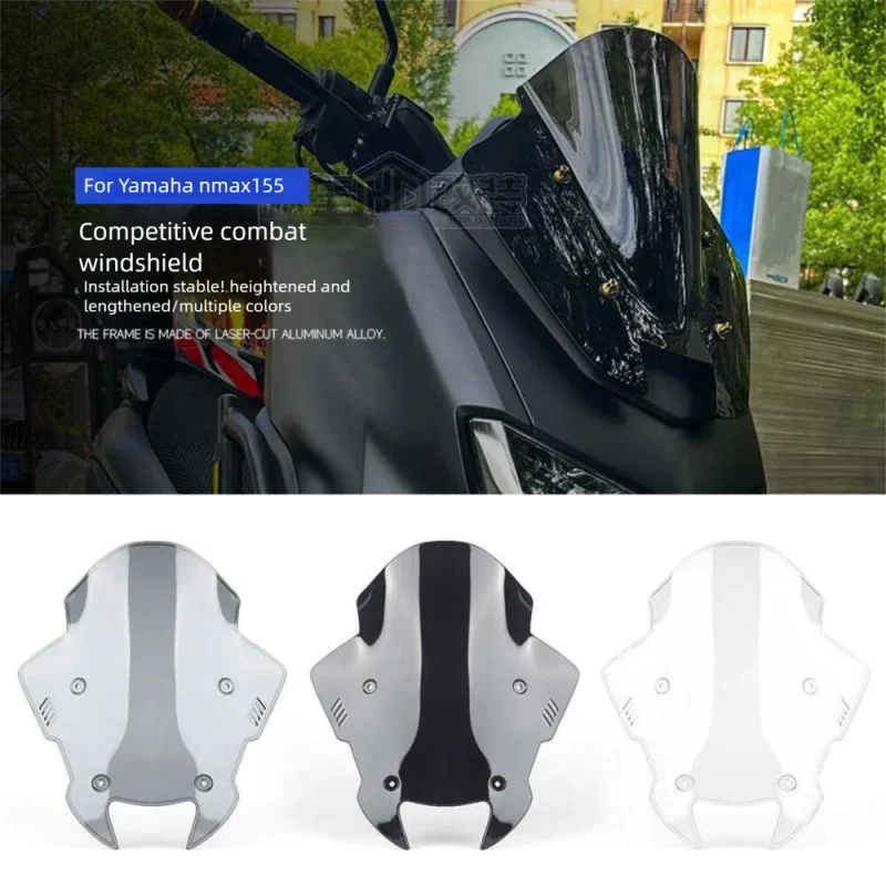 Для Yamaha Nmax 155 мотоцикла переднее лобовое стекло лобовое стекло щиток дефлектор Nmax N-max 155 N-max 155 2020-2024
Для Yamaha Nmax 155 мотоцикла переднее лобовое стекло лобовое стекло щиток дефлектор Nmax N-max 155 N-max 155 2020-2024