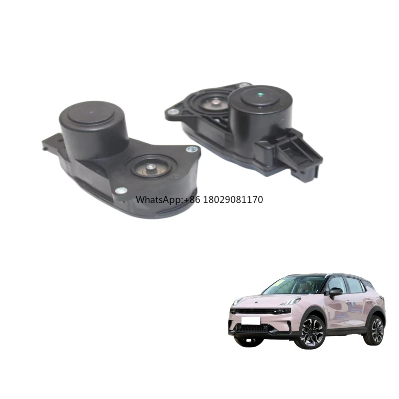 Used for Geely Bo Yue Xing Yue LingKE 01~ 05 electronic hand brake pump motor motor actuator EPB
Used for Geely Bo Yue Xing Yue LingKE 01~ 05 electronic hand brake pump motor motor actuator EPB